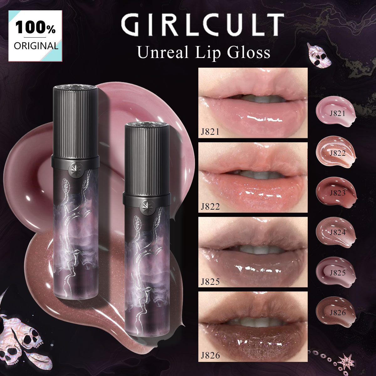Lip Tint Korean - Girlcult Unreal Lip Gloss J821-J826,Hydrating Lip