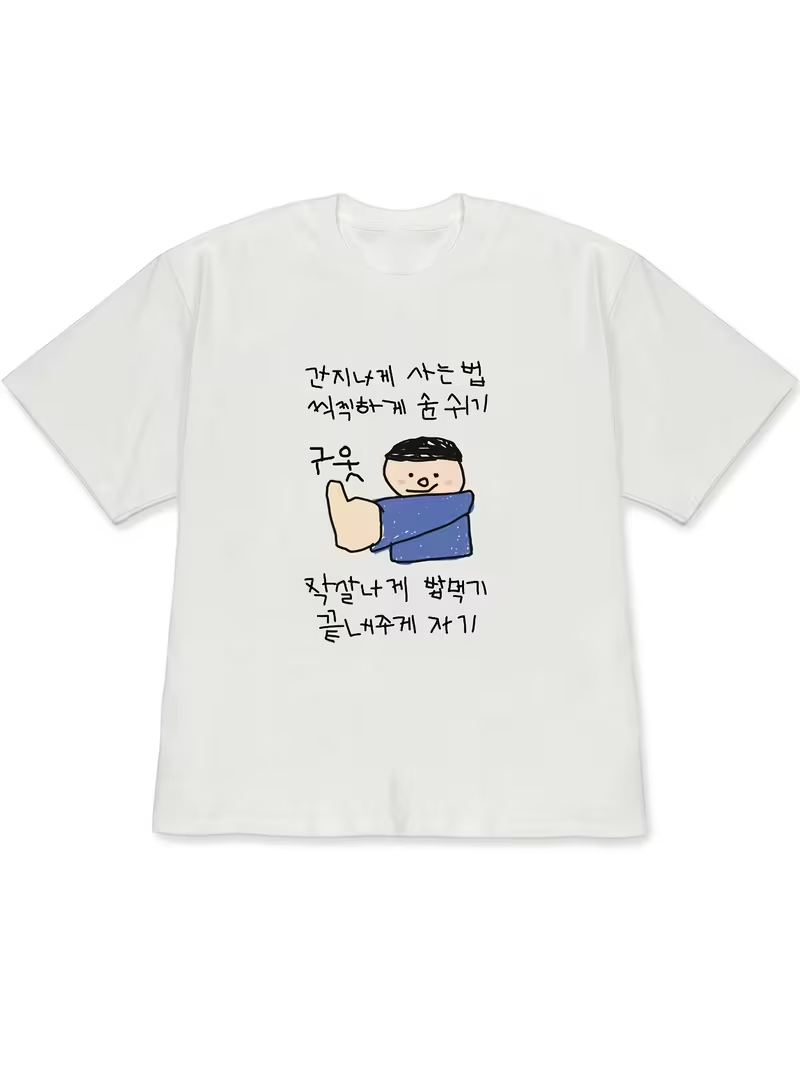 Women's T-shirt White Short-Sl - огляд і ціна Korean Lifestyle & Kids Boutique Photos