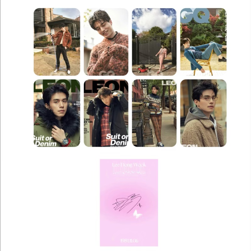 8PC/SET No Repeat Korean Idol  - огляд і ціна Korean Lifestyle Magazine