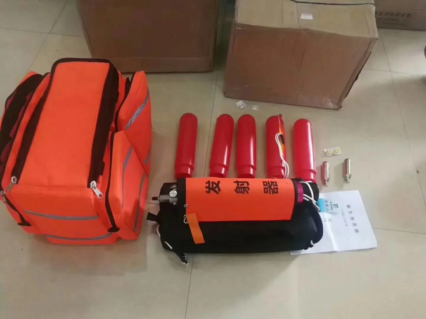 Life-saving Thrower Device Lin - огляд і ціна Korean Lifestyle & Kids Boutique Photos
